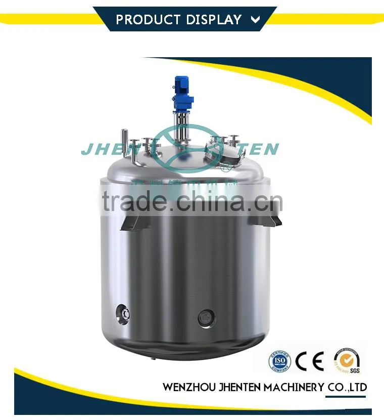 Factory supply sand polish ss304 pesticide reactor