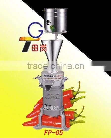 Fresh Hot Pepper Grinder FP-05