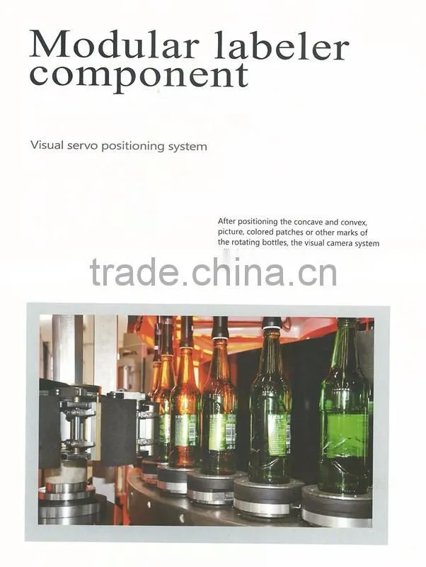 HM3Y4H-60S Automatic High-speed (Self-Adhesive) Bottle Labeling Machine