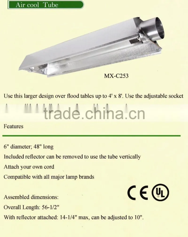 5'', 6", 8"Cool Tube Temping Glass Air Reflector Hood HPS MH Cooltube Hydroponics