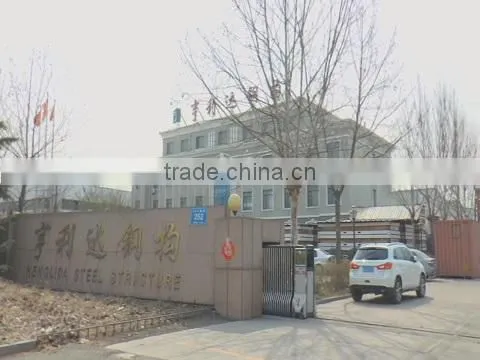 Weifang Henglida Steel Structure Co., Ltd. company overview - view 1