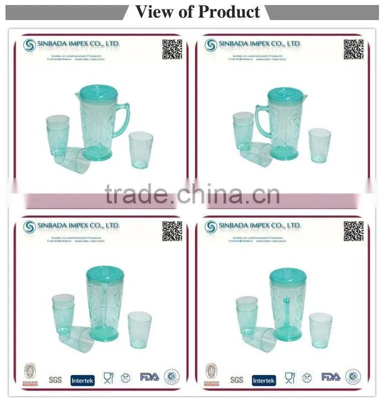 Wholesale cheap price 2.1L plastic water jug with 4 cups for daily life