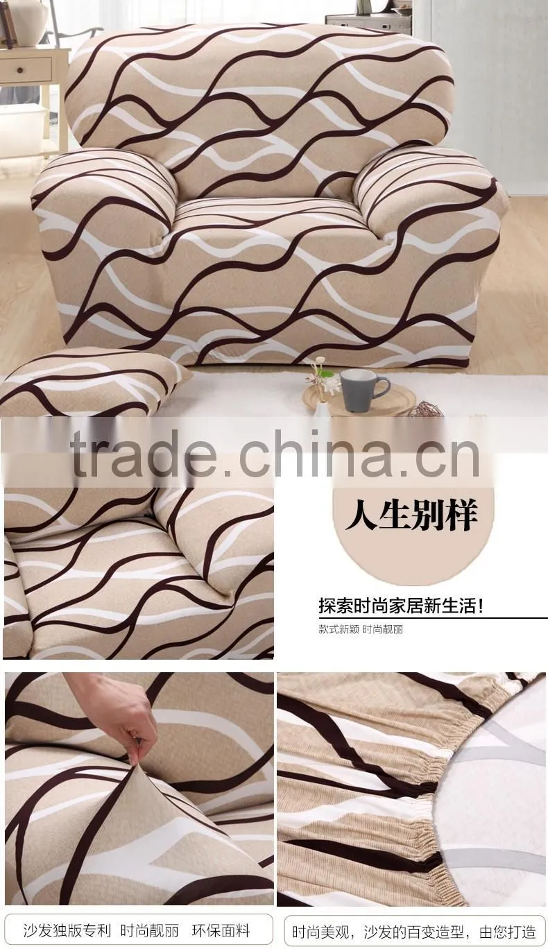wholesale quality four season elastc fabric protective sofa cover LQ-SC104