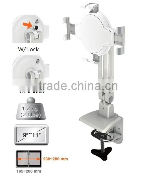 Clamp TYPE 9"-11" Lock series Pad and Tablet Stand
