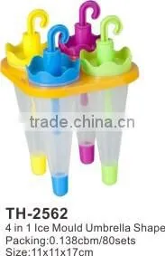 promotional 4pcs ice cream maker