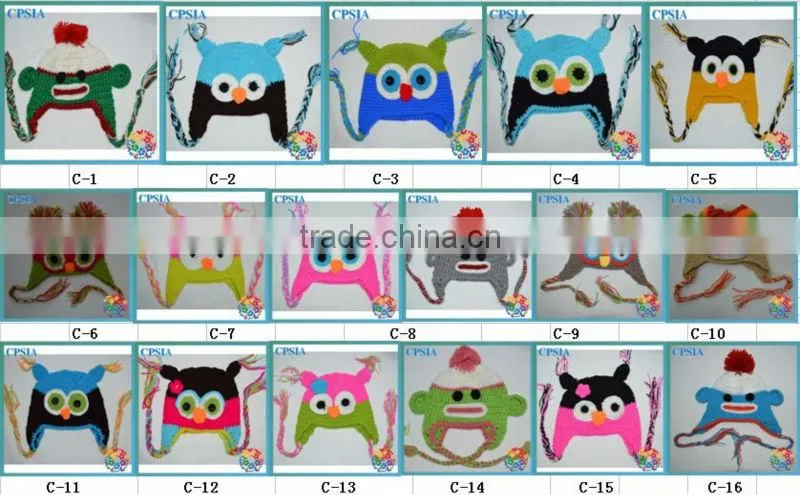 new arrivel!2013 HOT cute animal crochet baby hat