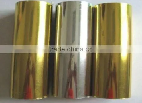 Hot sale colorful metallized polypropylene film in A4 sheet