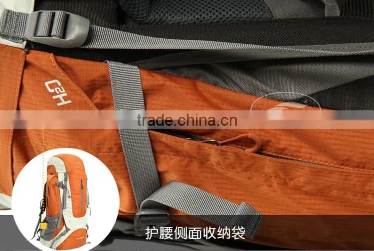 2017 New Design Premium Quality Outdoor Hiking Trekking Backpack