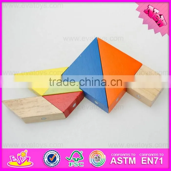 Best design wooden magnetic tangram for sale W13A096
