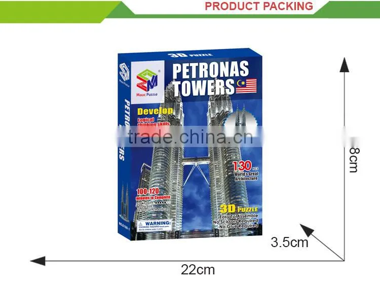 Funny intelligence toy paper set world architecture 3d puzzle