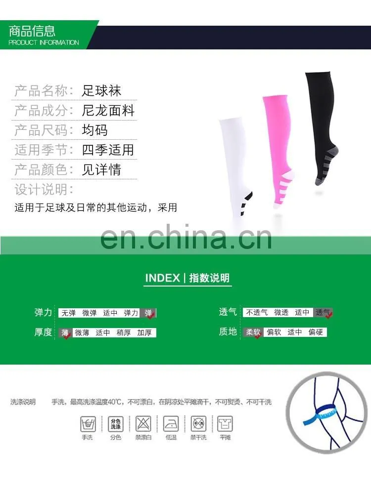 Compression Sports Socks - Black - For Running, Cycling, Triathlon#YLW-16