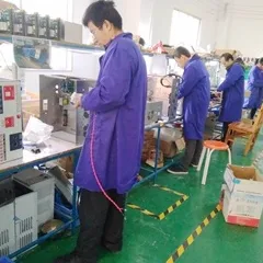 Daguang Electronic Technology Co.,ltd company overview - view 1
