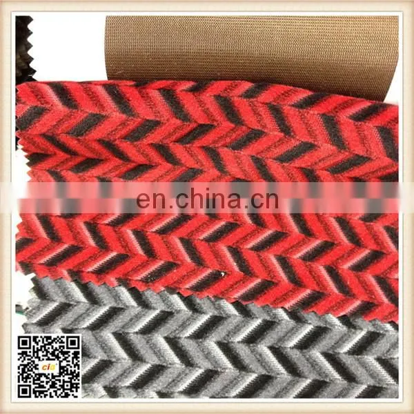 Polyester Car Seat Jacquard Brushed Fabric Bonding Fabrics