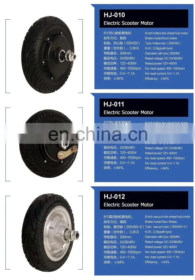 high quality 6" 6inch electric self balancing board motor wheel