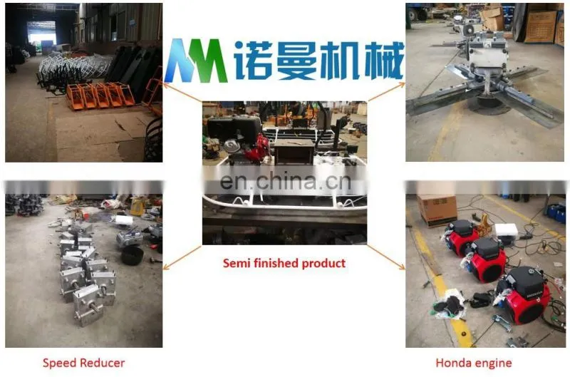 power floating machine for smoothing concrete surface