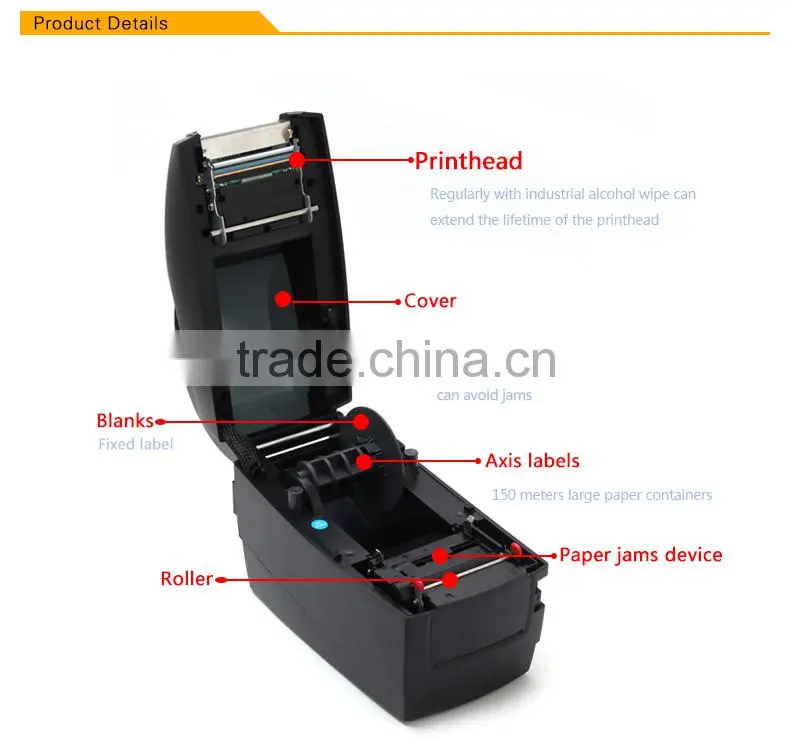 SINMARK hot sale GP-2120T barcode printing
