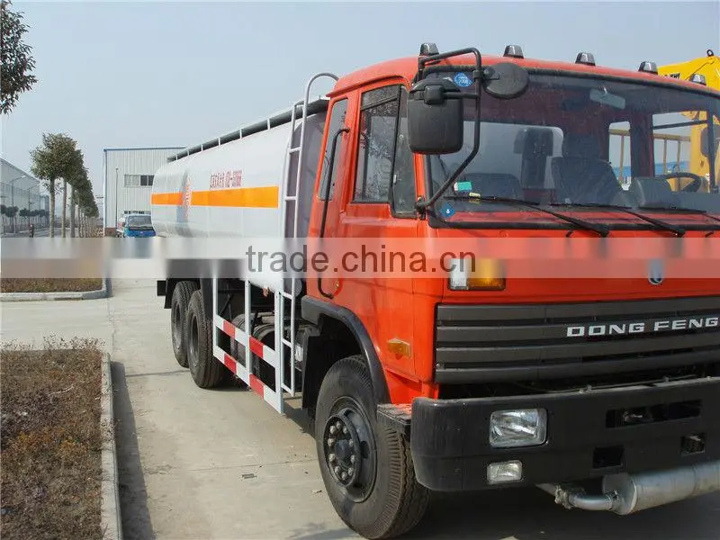 20000L Dongfeng waste oil truck