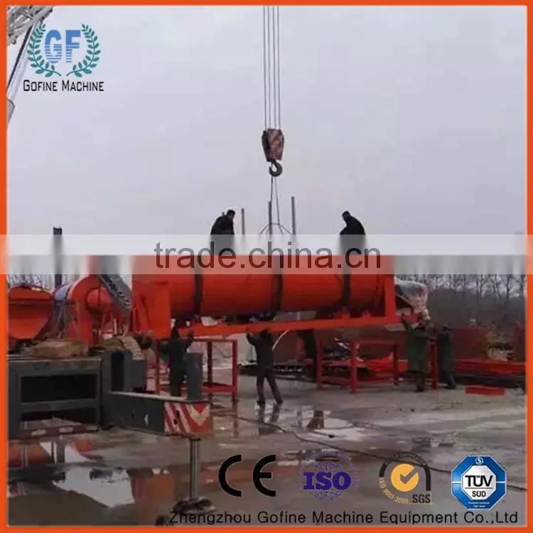 organic ball fertilizer pellet production line