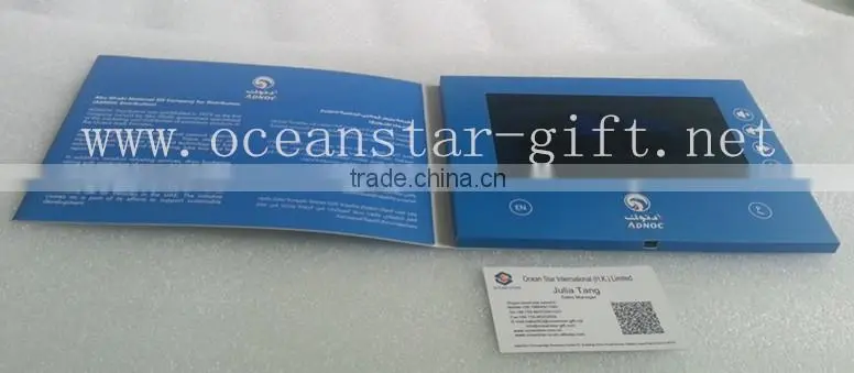 Customized hardcover 7" video brochure