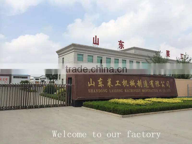 Popular mini wheel loader LaiGong New Wheel Loader ZL30 3.0T for Sale