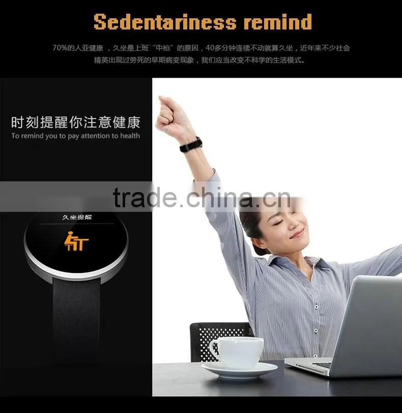 android smart watch phone remote camera Bluetooth answer call heart rate monitor watch