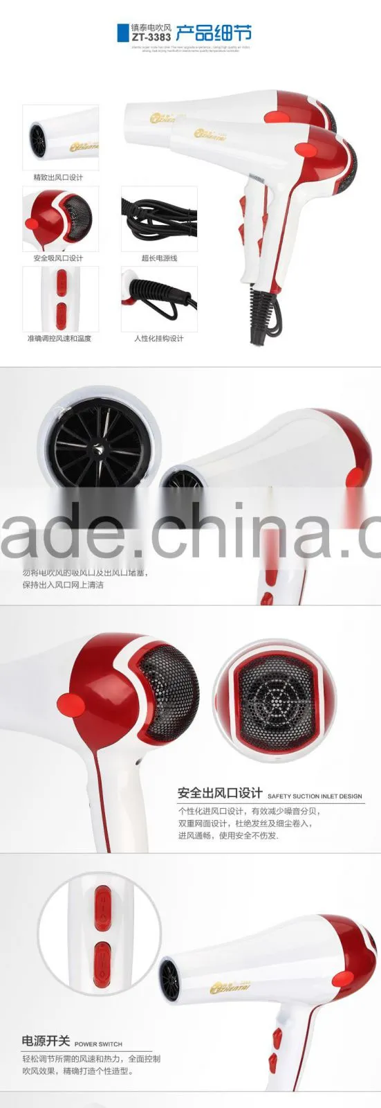 High Temperature Cold Shot Professional Salon Hair Dryer Bathroom Mounting Hair Dryer New Style Hair Dryer
