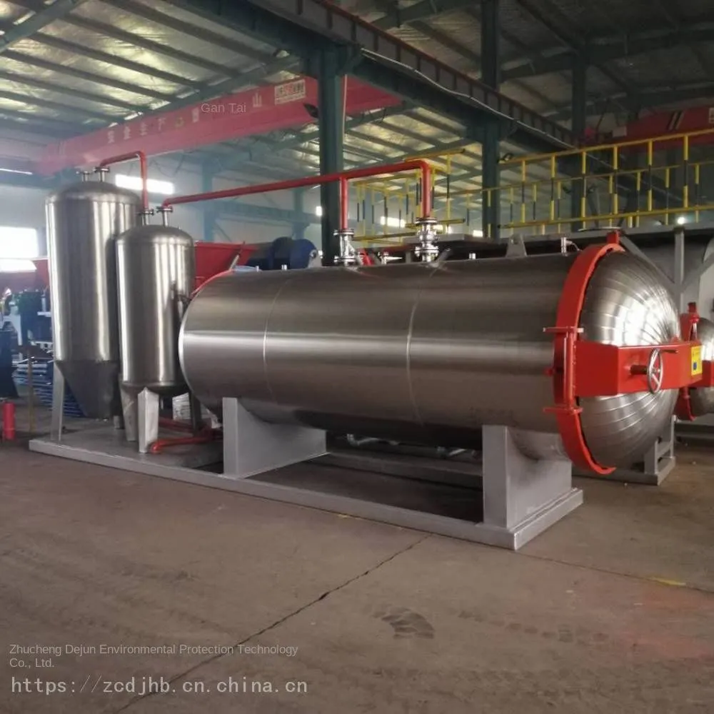 Harmless Treatment Equipment for Breeding Poultry Farms_Characteristics of Harmless Treatment Equipment for Pigs