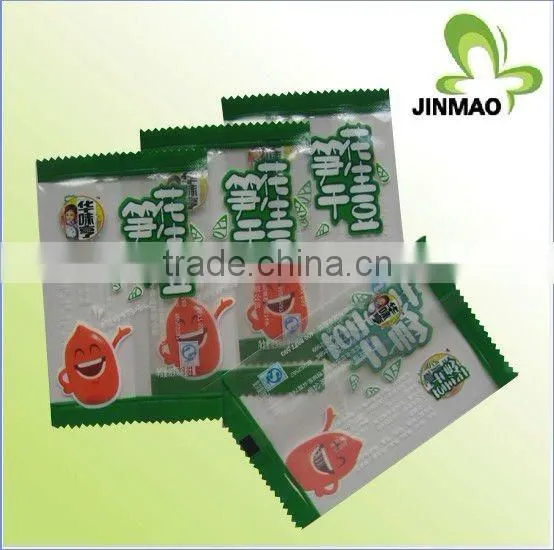 Aluminum foil vivid printed small flat paper bags wholesale