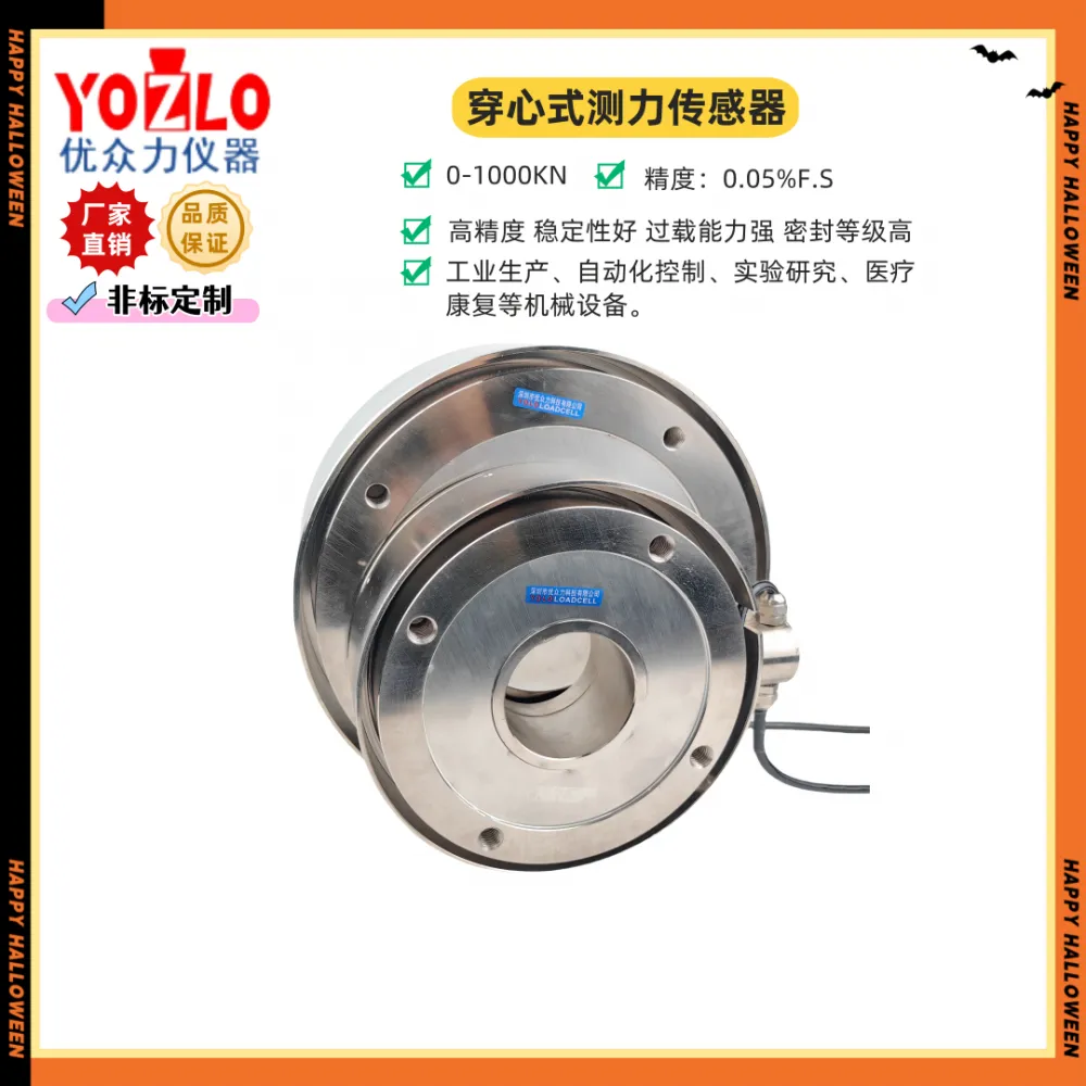 wx20240813 084005 本