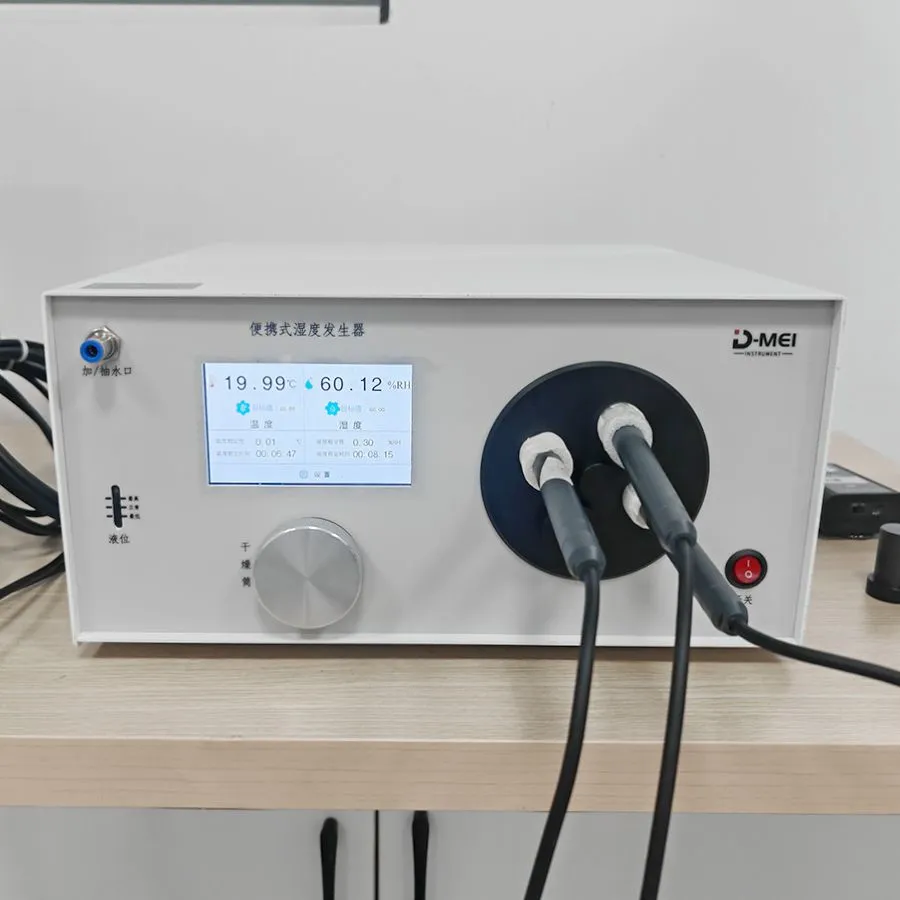 The main differences between metrological calibration and verification