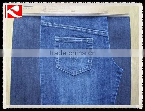 slub TC denim kl-372