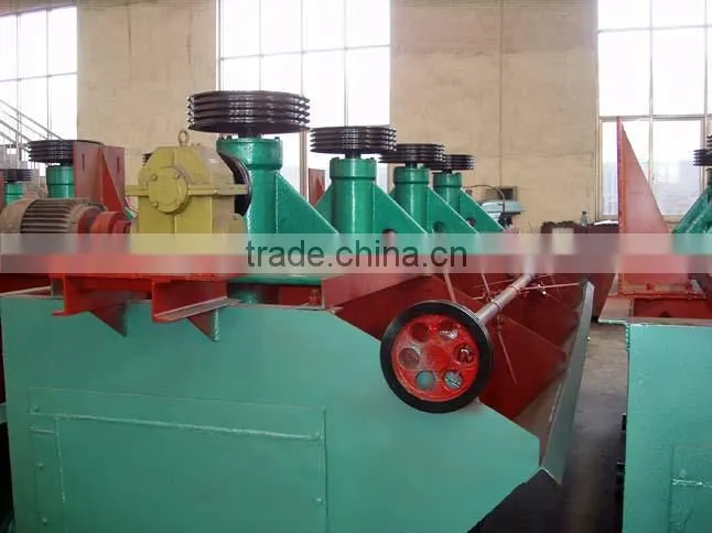 2015 High quality forth flotation machine for sale
