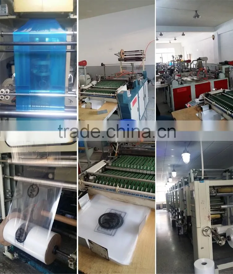 2016 New Product Food Grade Three Side Seal Plastic Bag