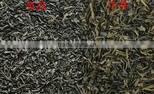 Belt-type Tea-leaves color sorter/tea leaves separator