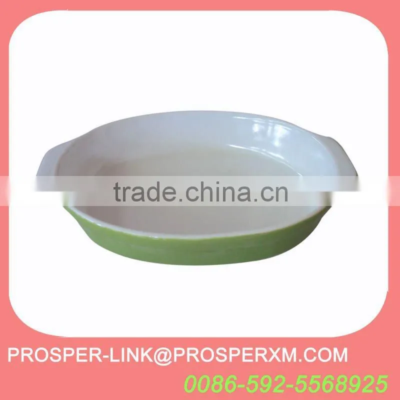 ceramic microwave baking pan