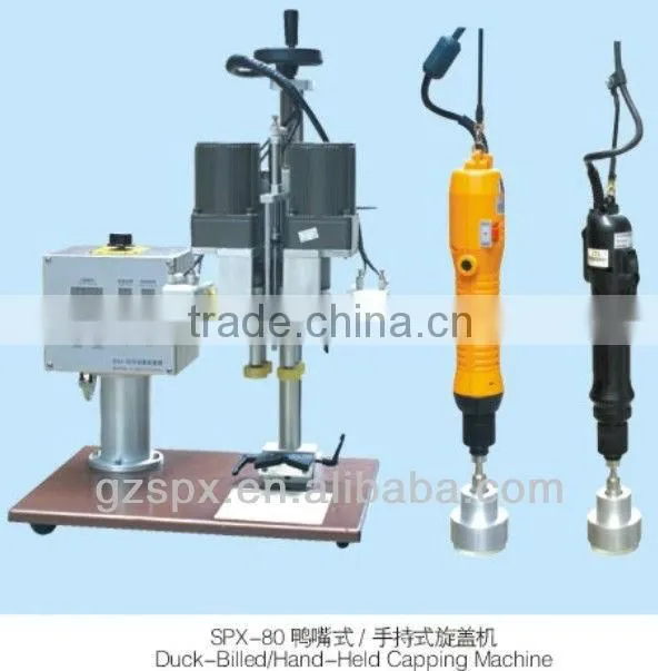 multiple shapes bottle lid capping machine bottle locker