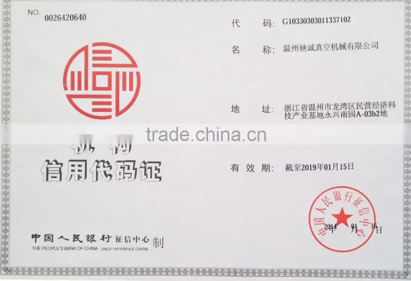 cosmetic machinery/uv coating machine