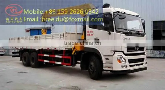 Chinese truck mounted crane with optional chassis model
