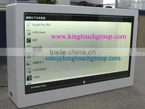 Transparent LCD display, lcd display mirror box ,Good and high quality.
