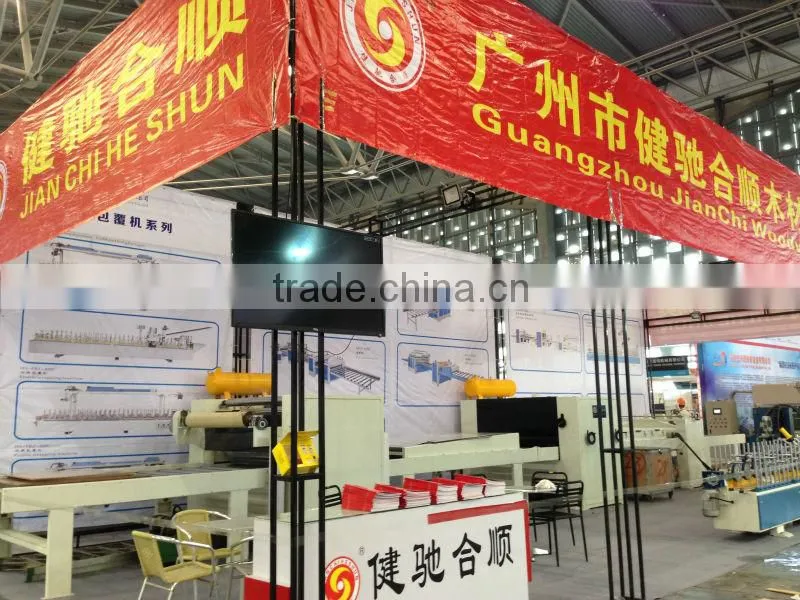 high speed high glossy PUR woodworking laminating machine line