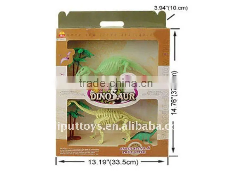 2015 Dinosaur Fossil / Dinosaur Combo / Dinosaur Skeleton