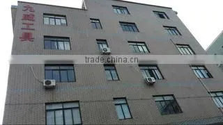 Ninghai Three Yuan Electric Tools Co., Ltd. company overview - view 1