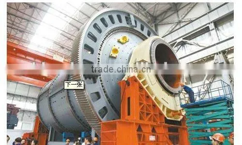 High Production Lime ball mill plant