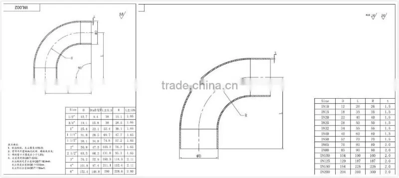 Sanitary stainless steel 90 deg weld bend sanitary pipe fittings