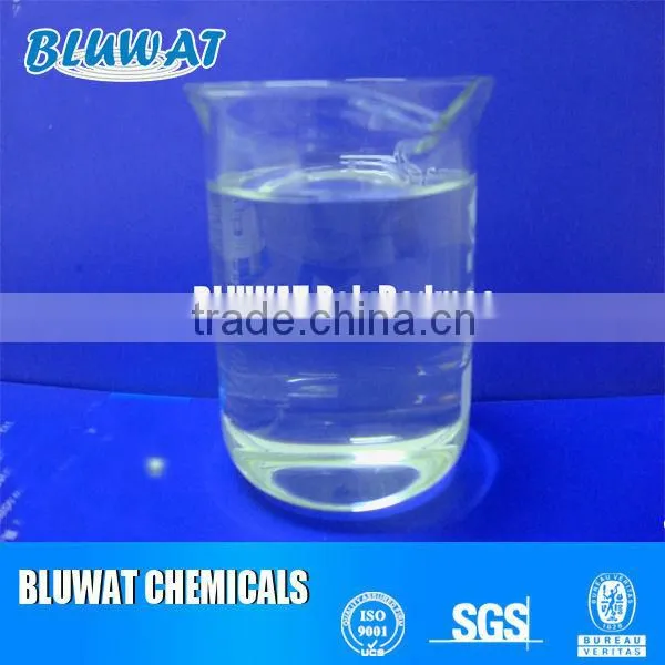 cationic polymer for Paper Strength Additives