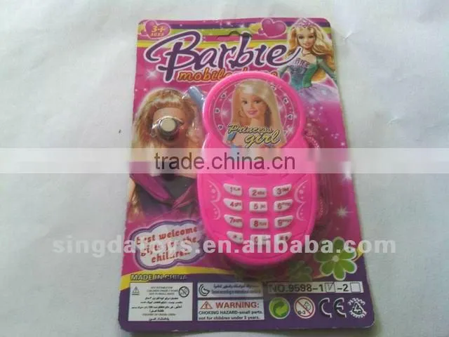 Pink with a smile mobile phone cover