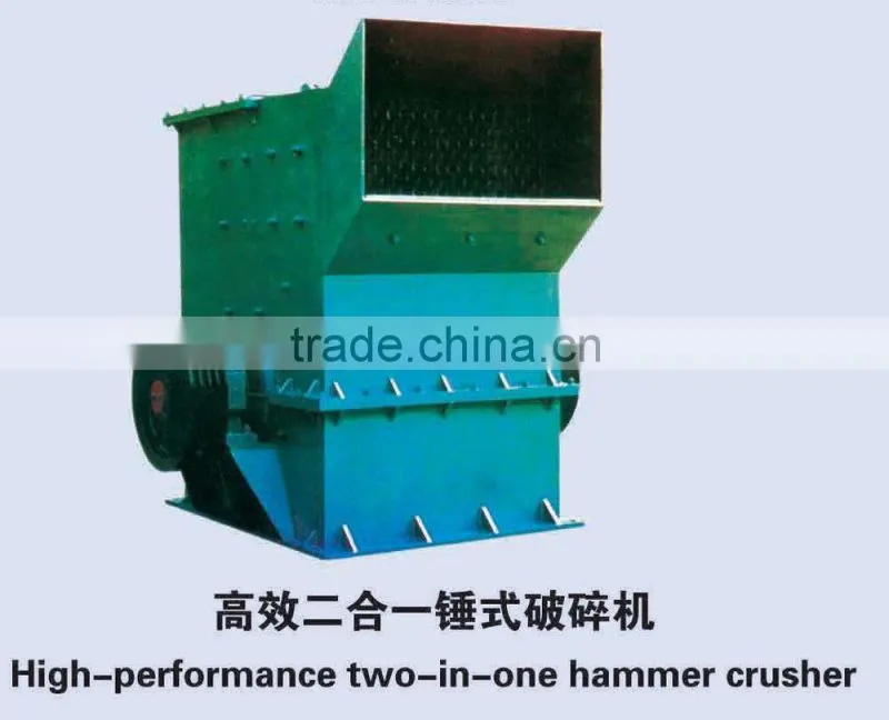 Long Teng used stone hammer crusher