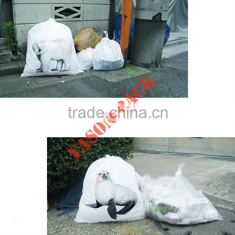 Yason outdoor leaf bag trash bag colorful leaf bag garbage bag