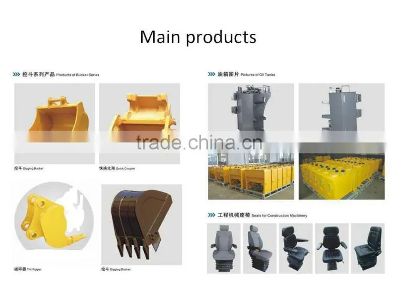 excavator mud bucket