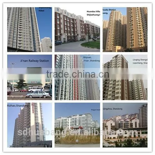 Cheap door and window plastic profile/profile glazing beads